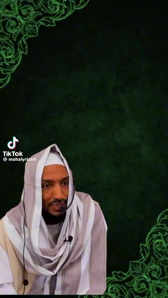 @ሰው ሰው ነው አላህ ደሞ አላህ ነው