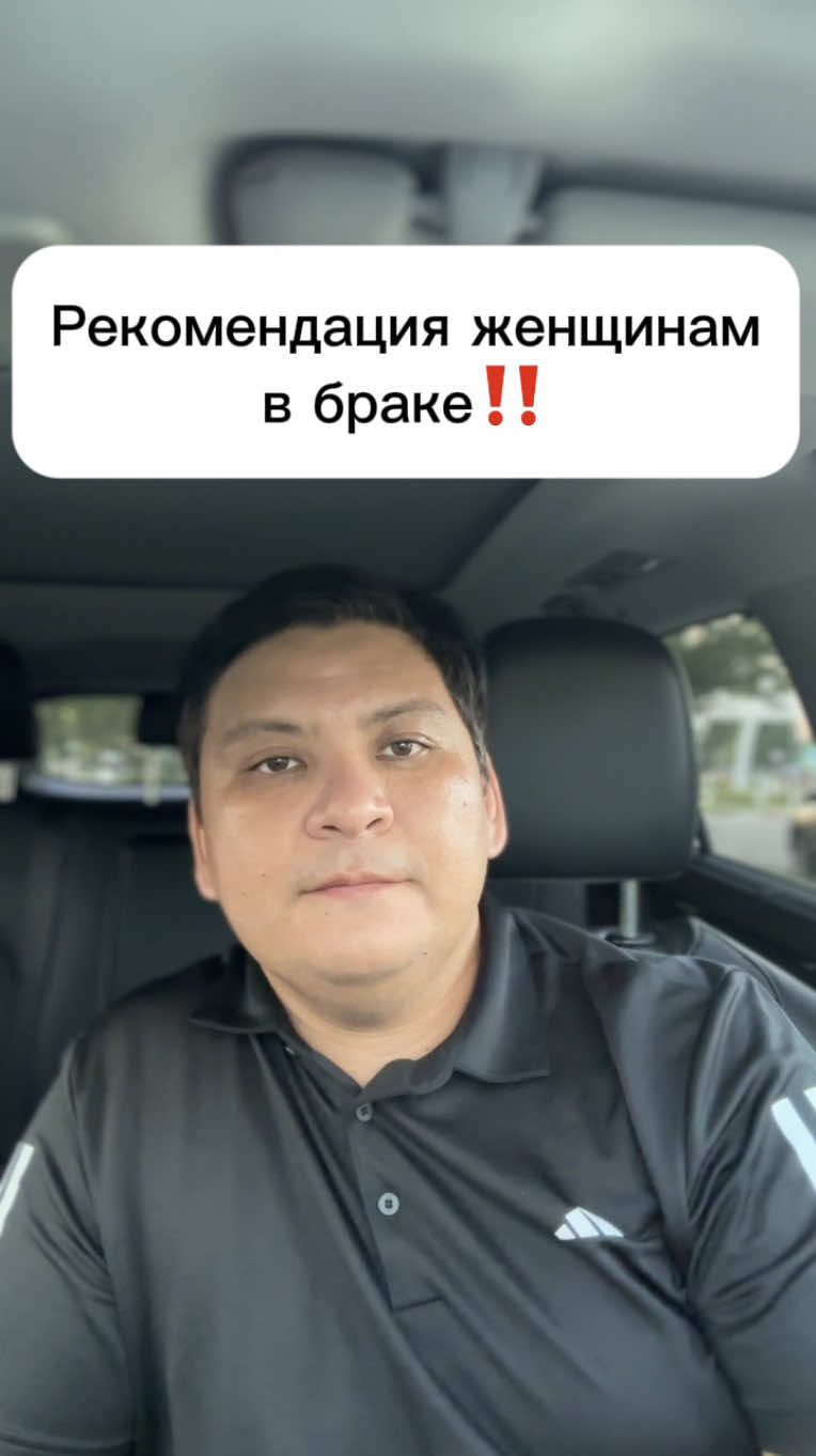 @kairat_advokat