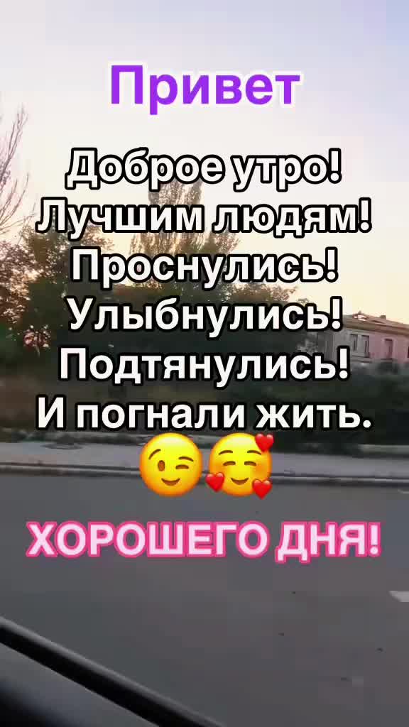 @мама солдата 😎