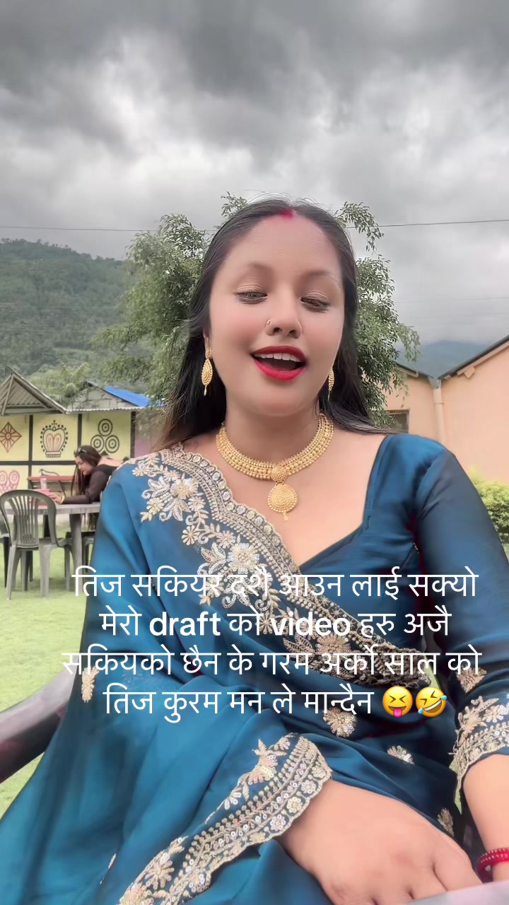 @paru bhandari
