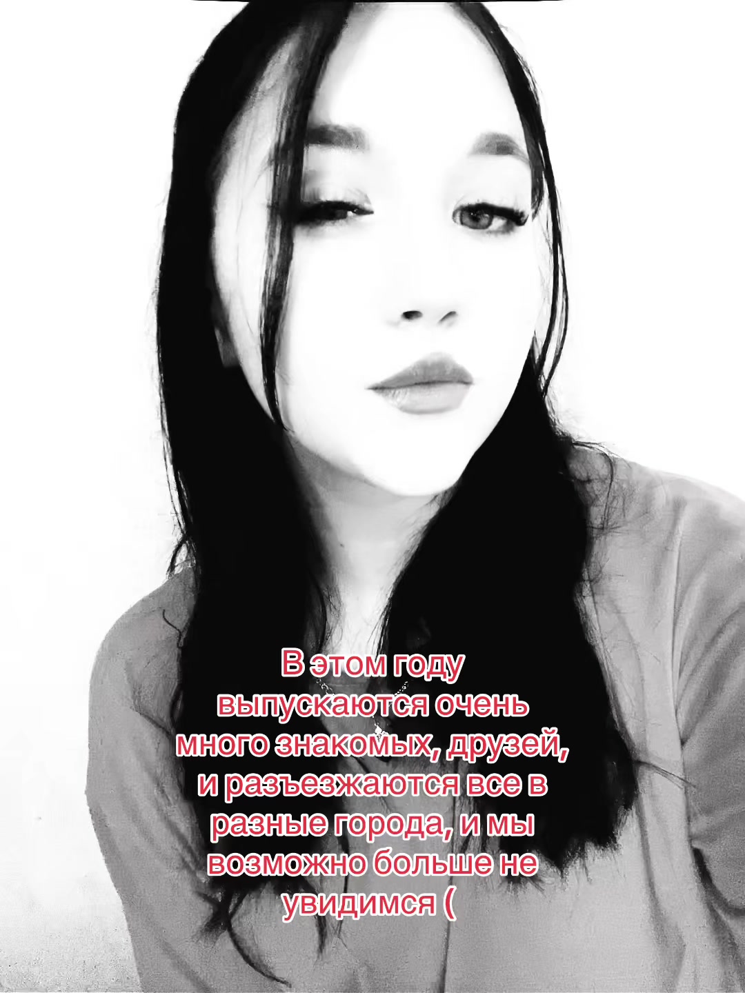 @uliana_1579