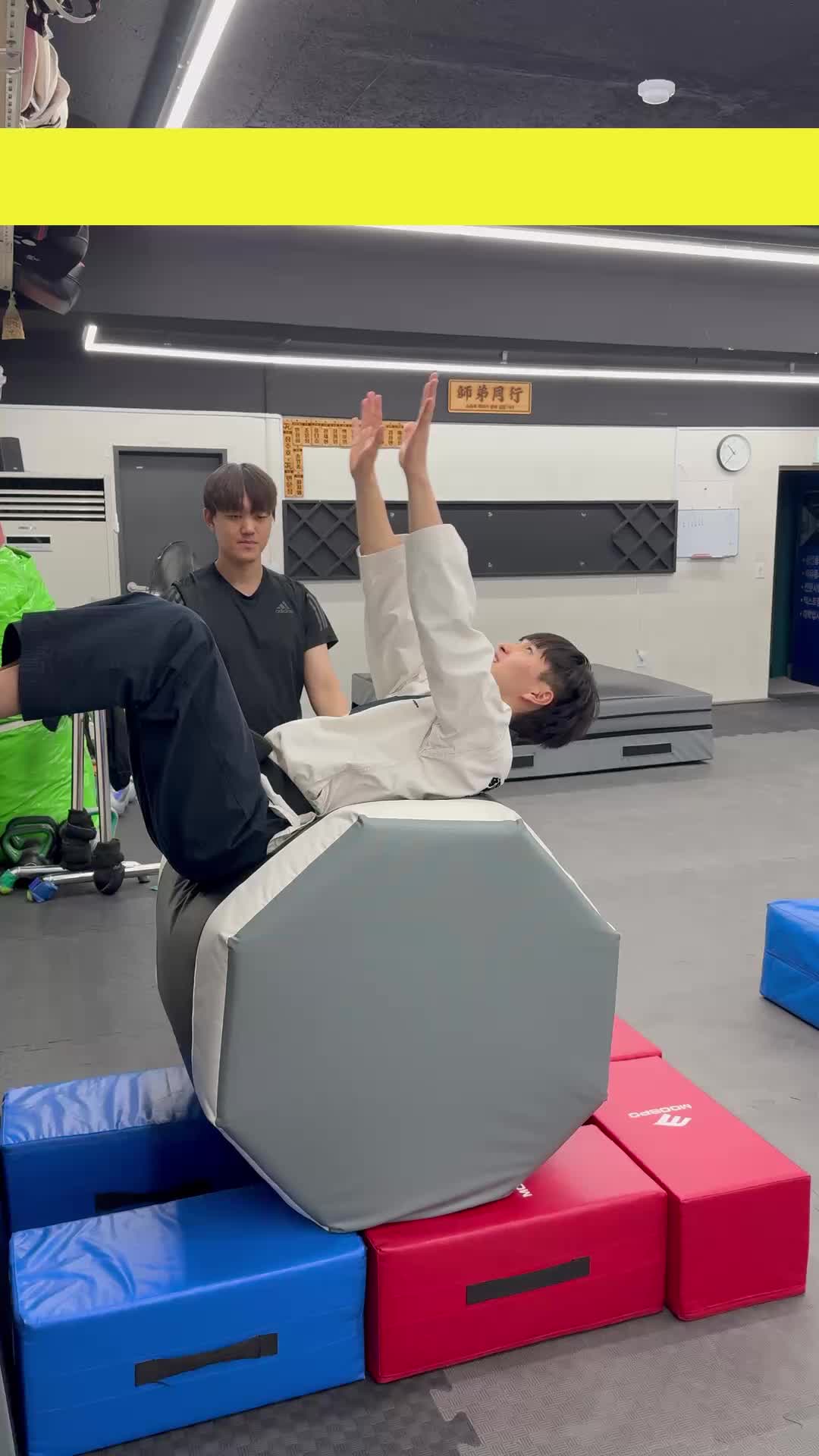 @JM 태권도
