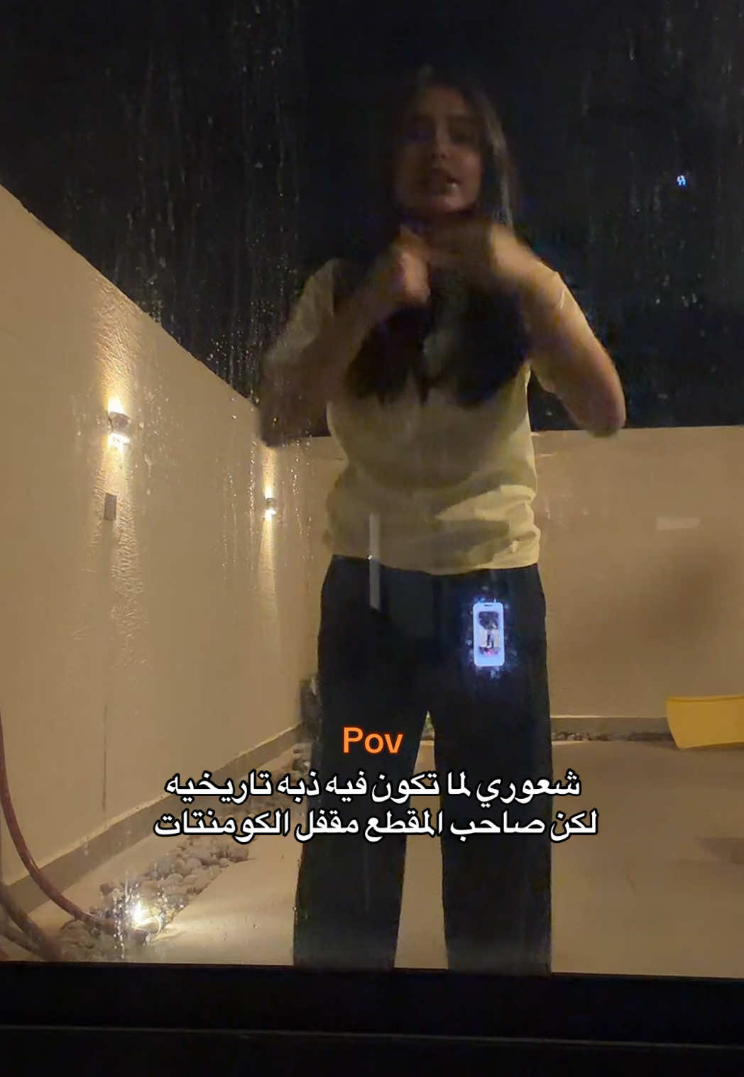 @لانا احمد