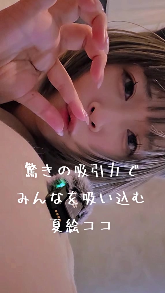 @やき