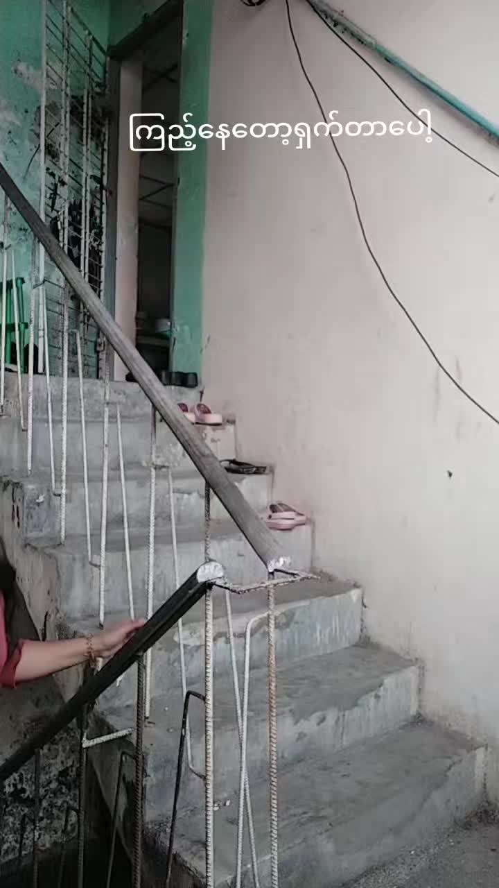 @Nan5060