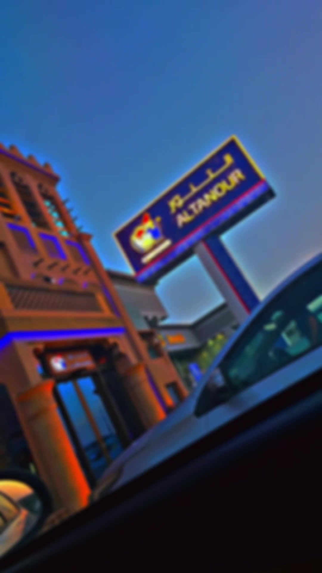 @★彡[ꜱʜᴜᴊᴀᴀᴛ ᴀʟɪ]彡★
