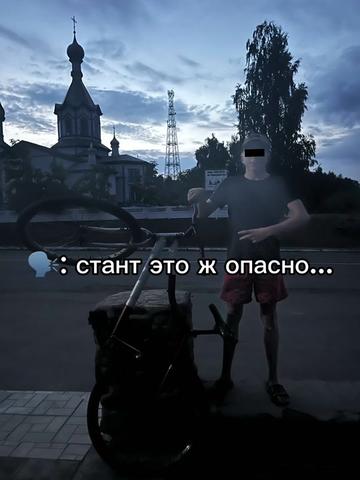 @𝕭𝖆𝖇𝖆𝖙𝖈𝖔𝖓𝖆𝖐 🩶