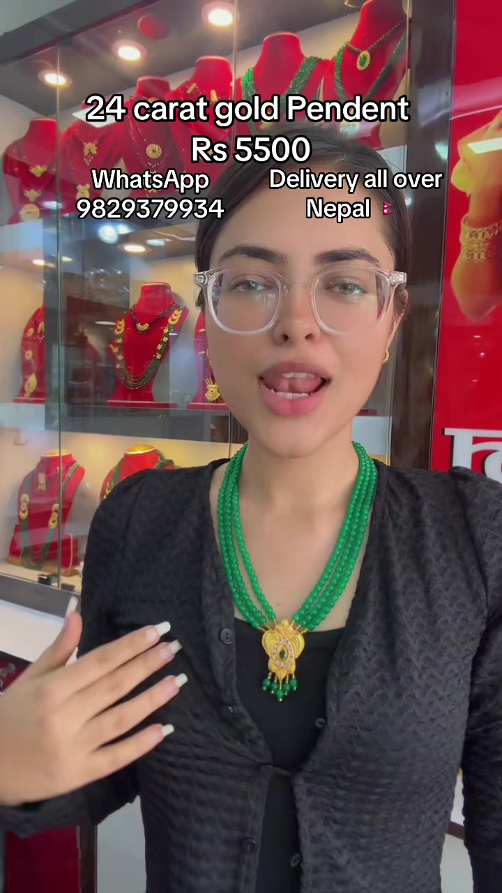 @Aman Jewellers