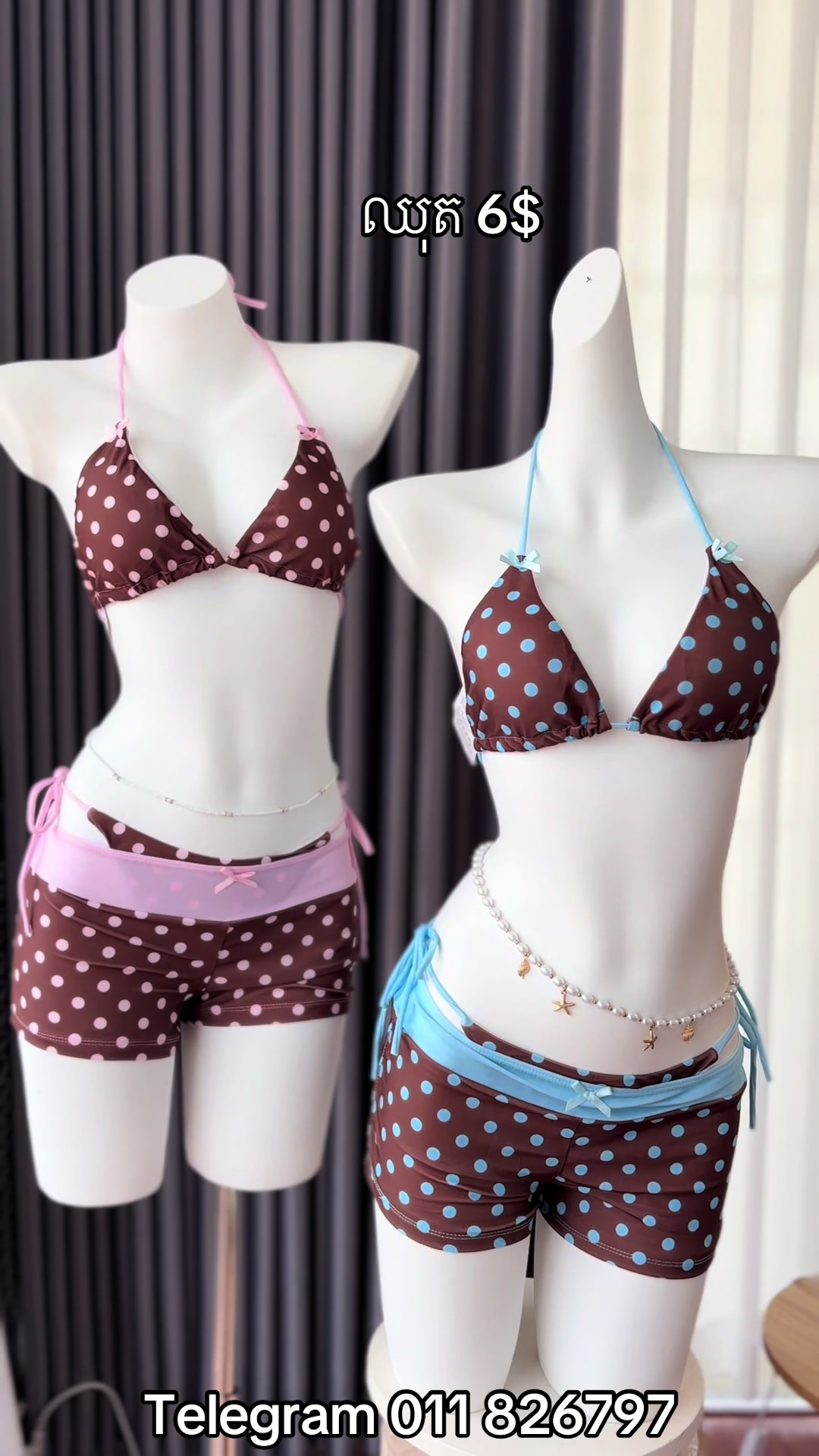 @TM Fashion (Swimsuit)