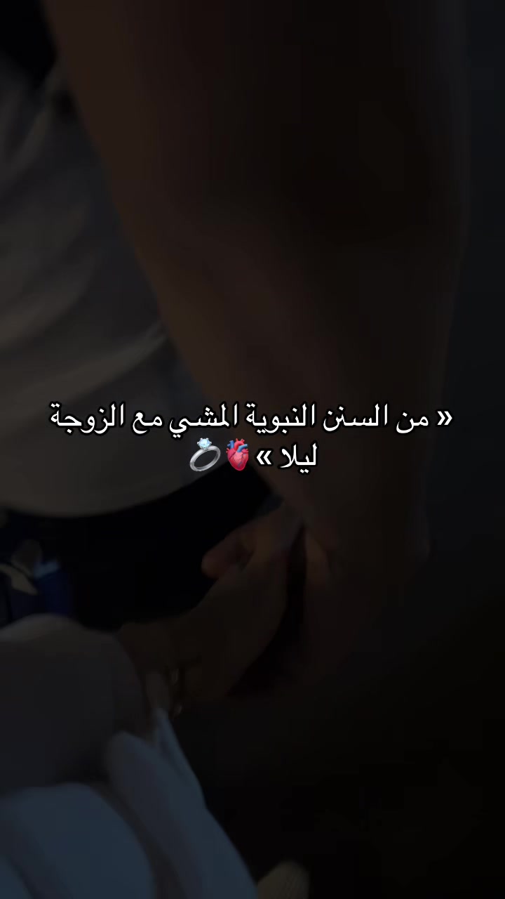 @Mr & Mrs