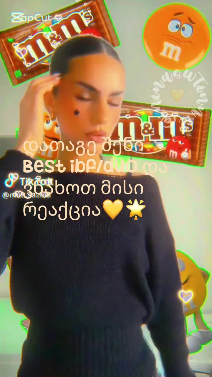 @!! 𝖙𝖆𝖘𝖘 🩷<3