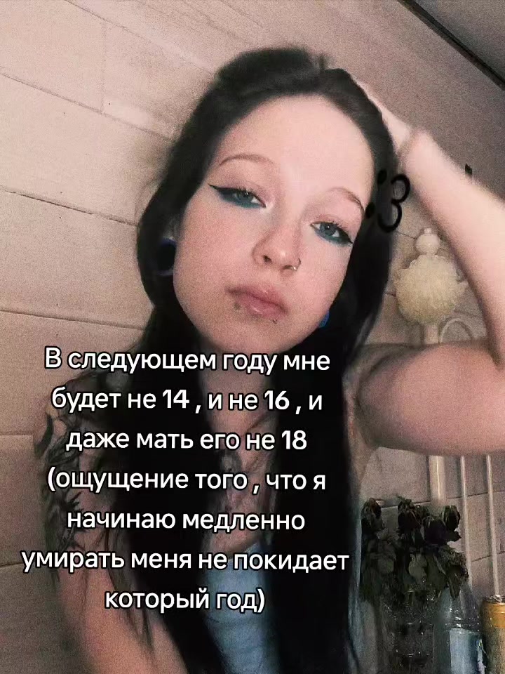 @𝕹𝖎𝖐𝖆𝖛𝖔𝖉𝖐𝖆