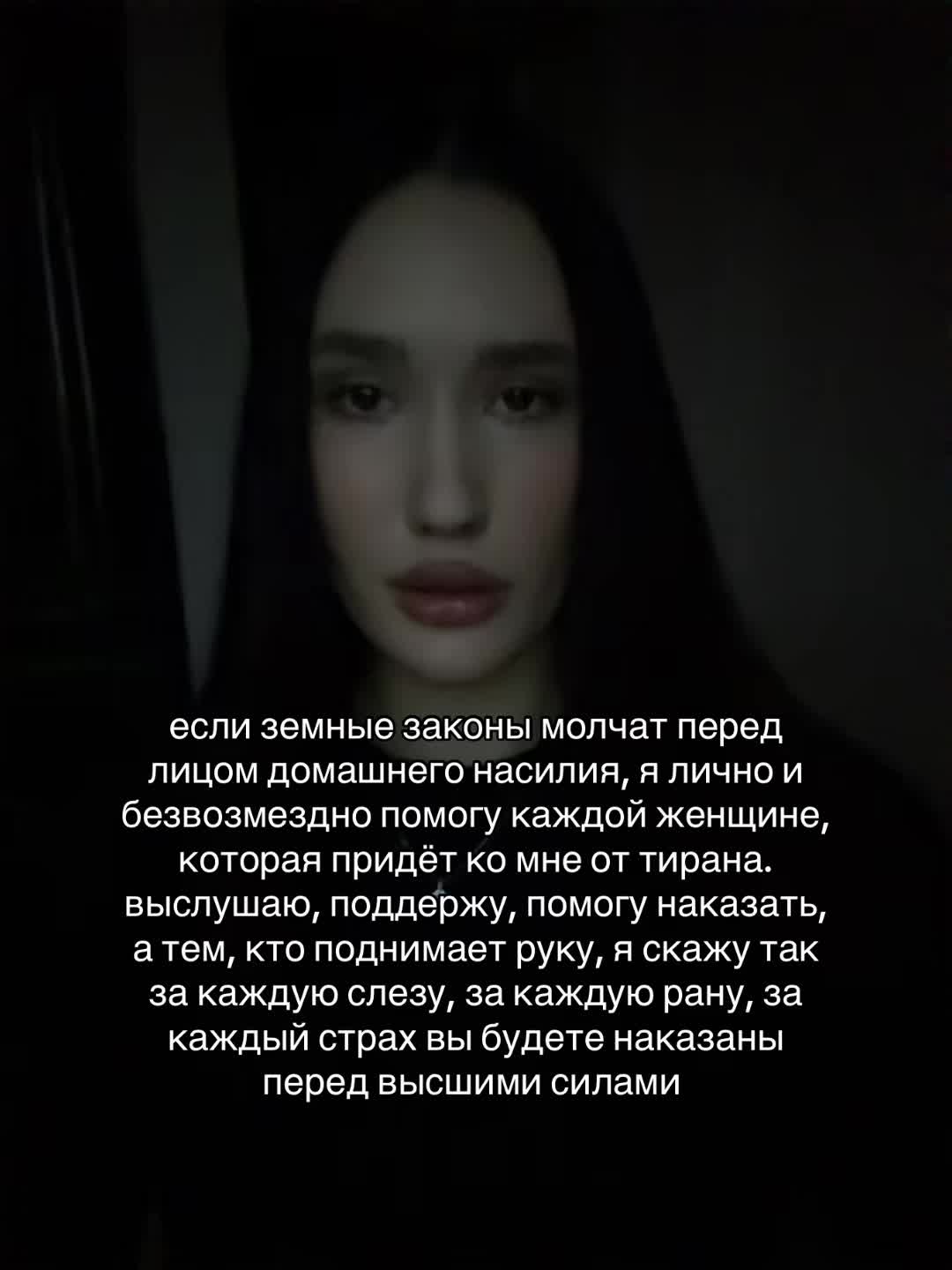 @тгк алиса в кошмаре