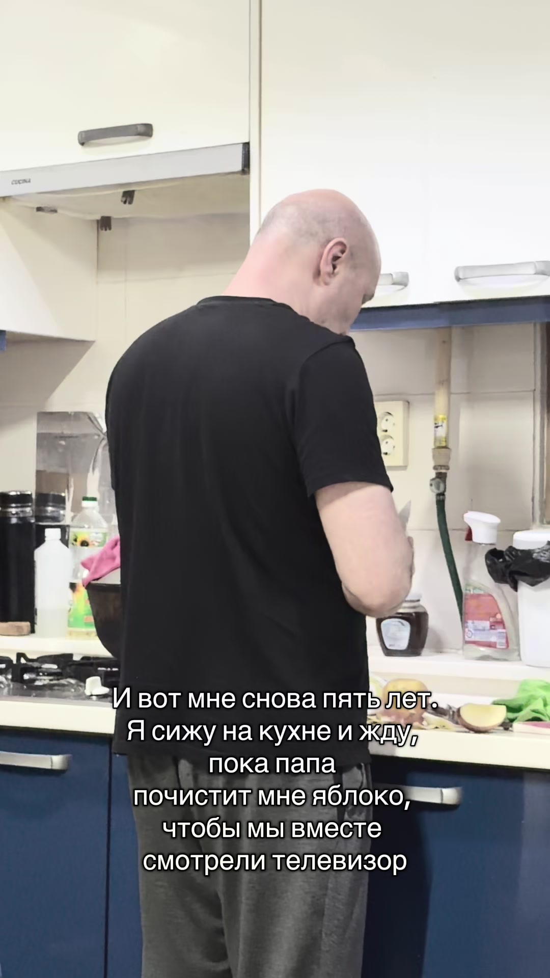 @Мансурка