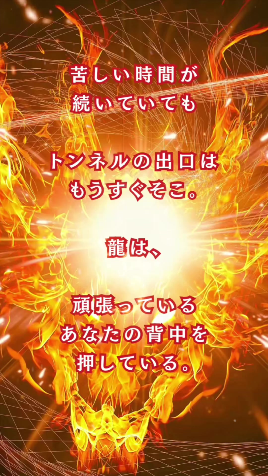 @hoshino_tarot