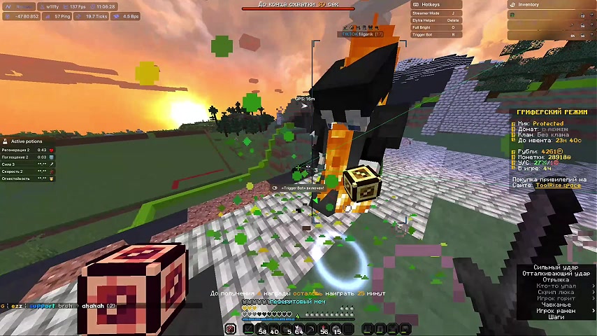 @w1lffy