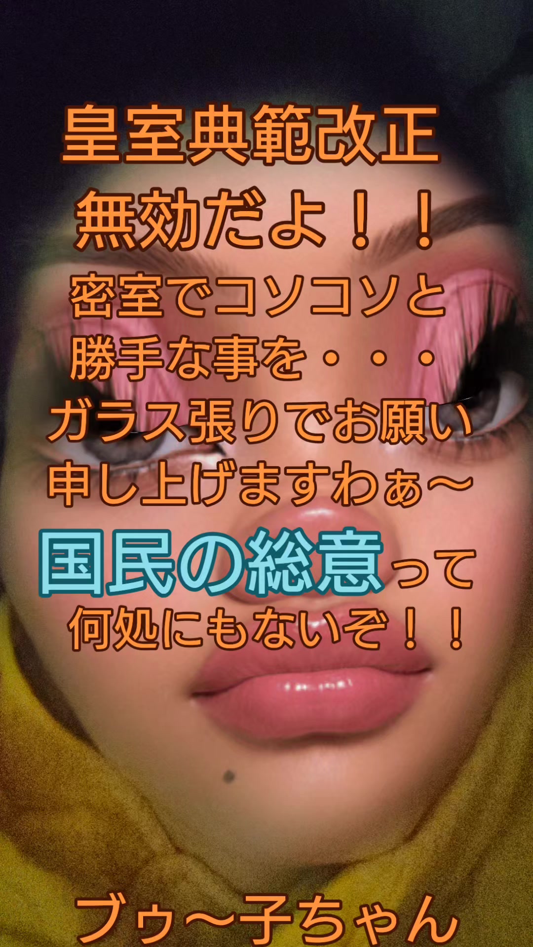 @タータン🪐エレガンス✨