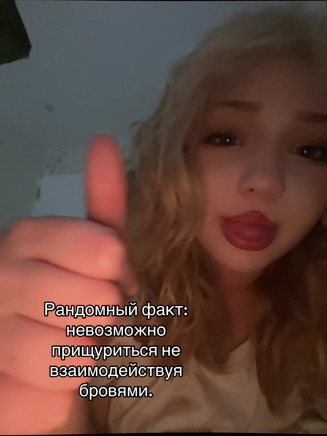 @Мармеладк