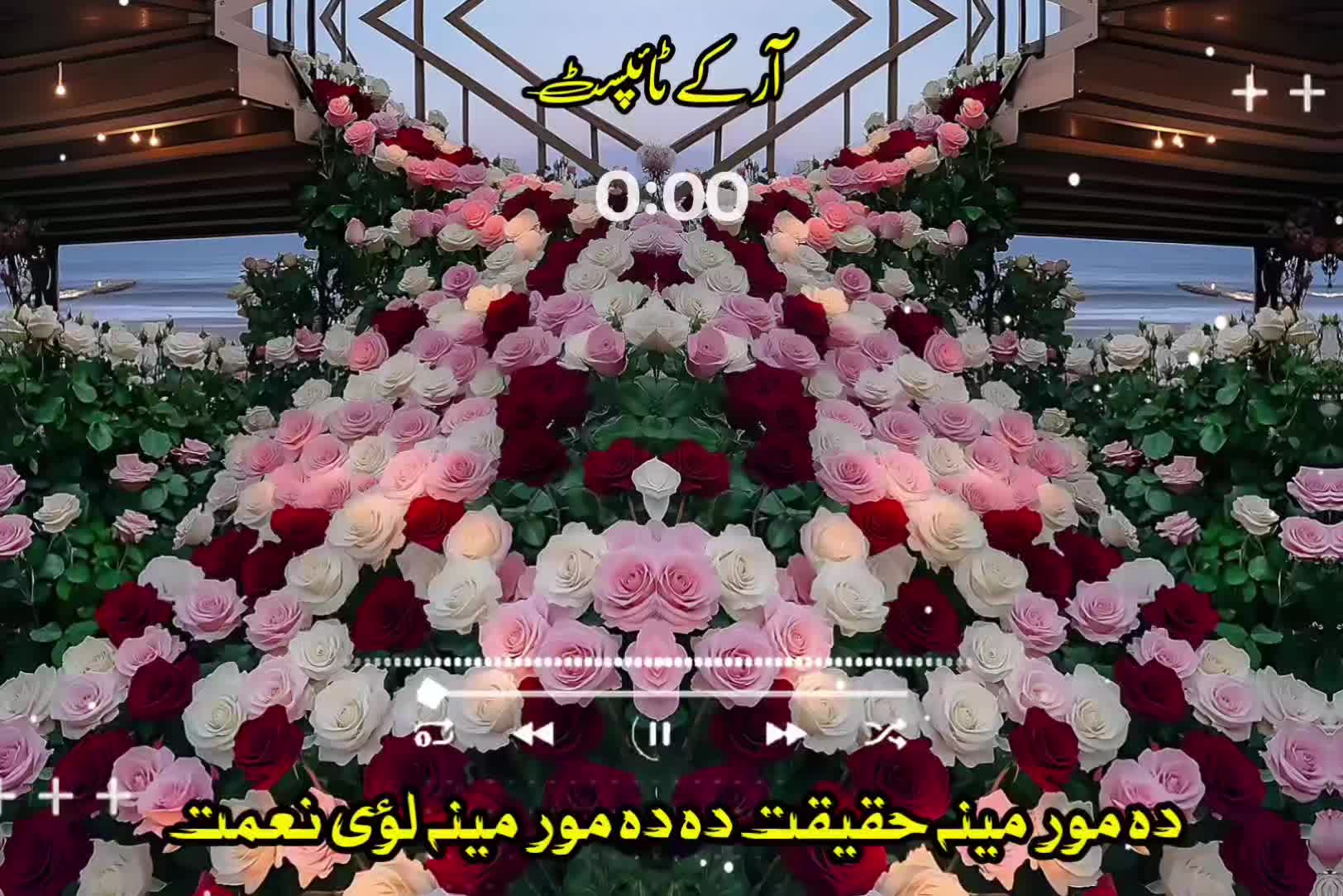 @🔥Raqeeb_Khan🔥