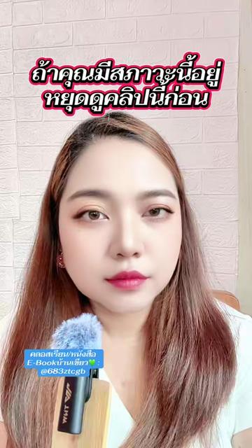 @Spiritual coach lina (1 M)