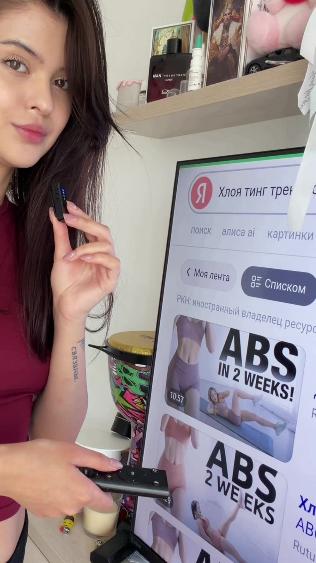 @тг: андреевна, если кратко🧿