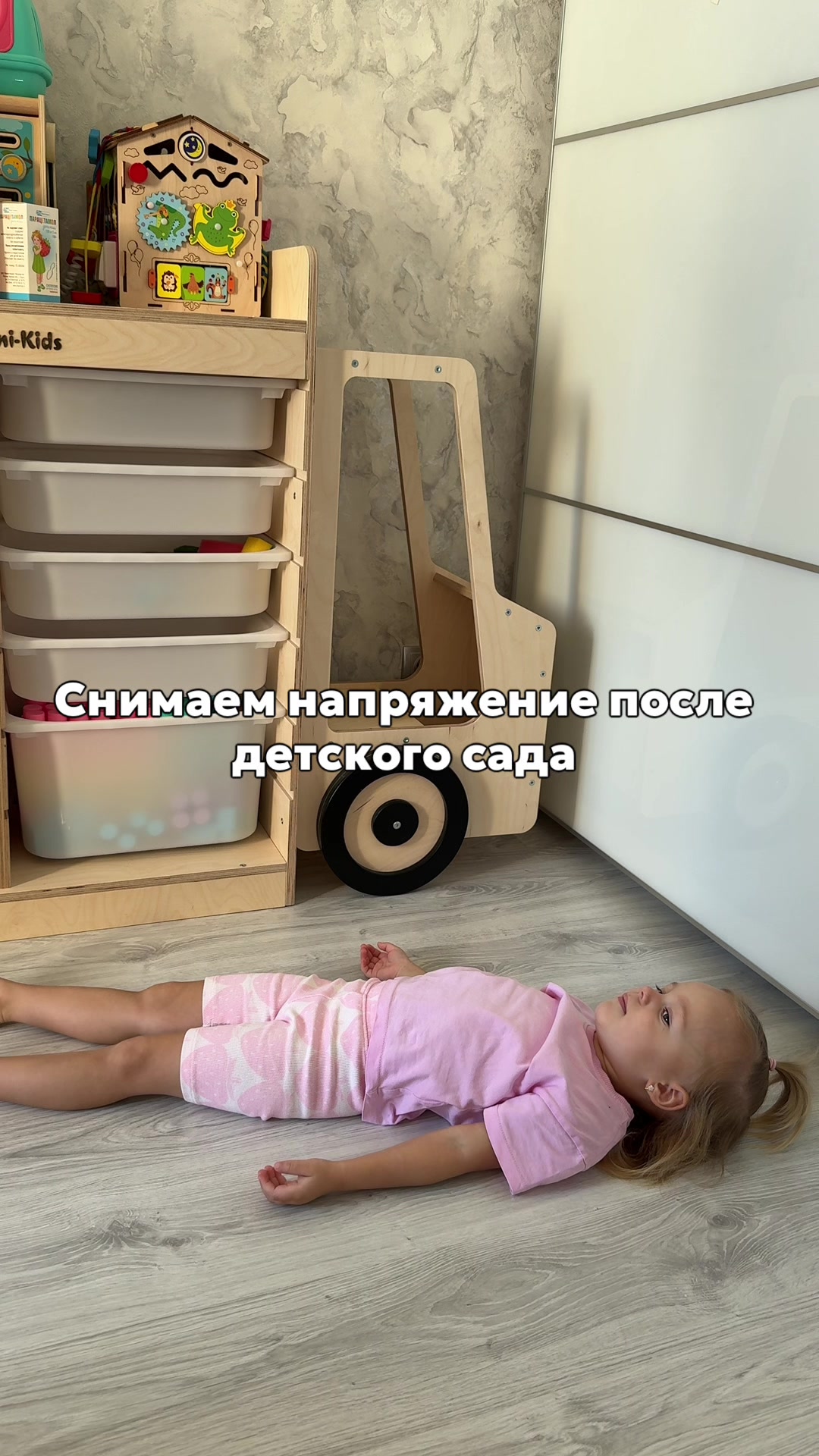 @uchilkaalex