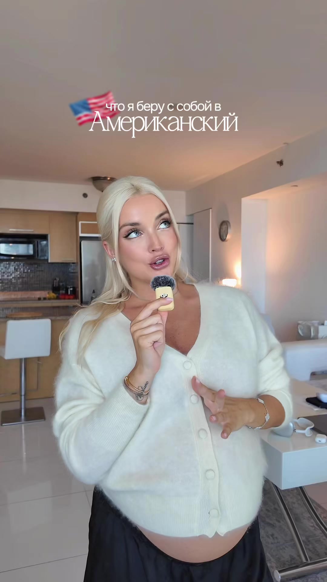 @Vladislava Kutilova