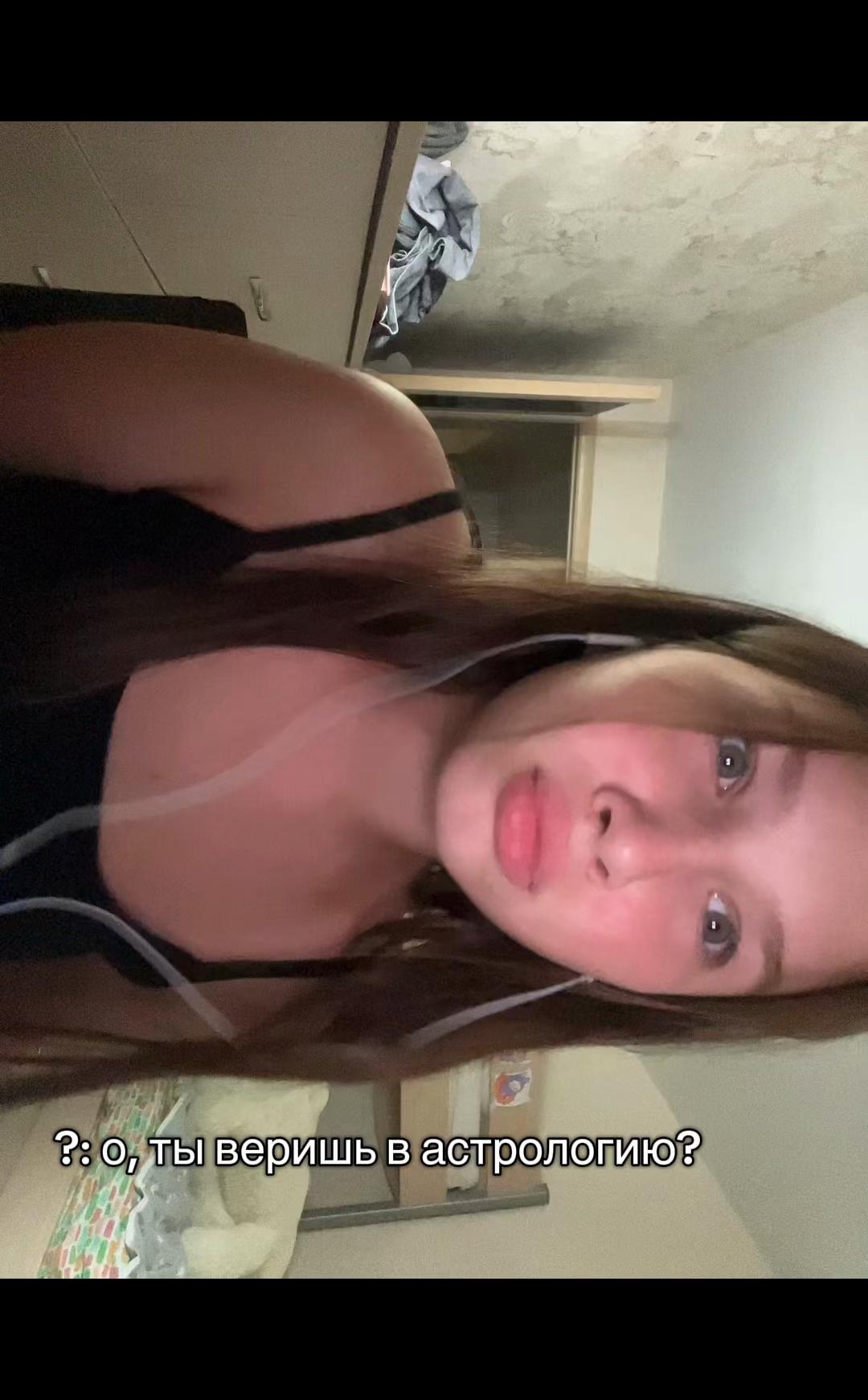 @калерия.