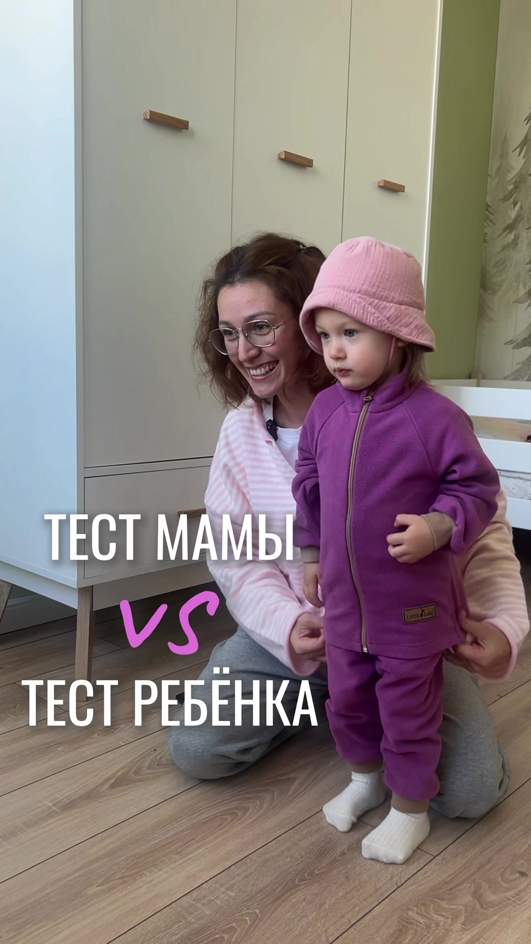 @littlekiddyblog