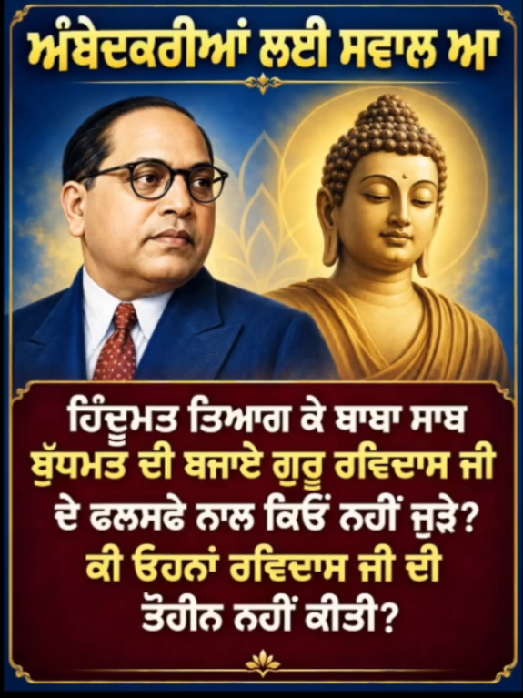 @Rana Parmjot Singh