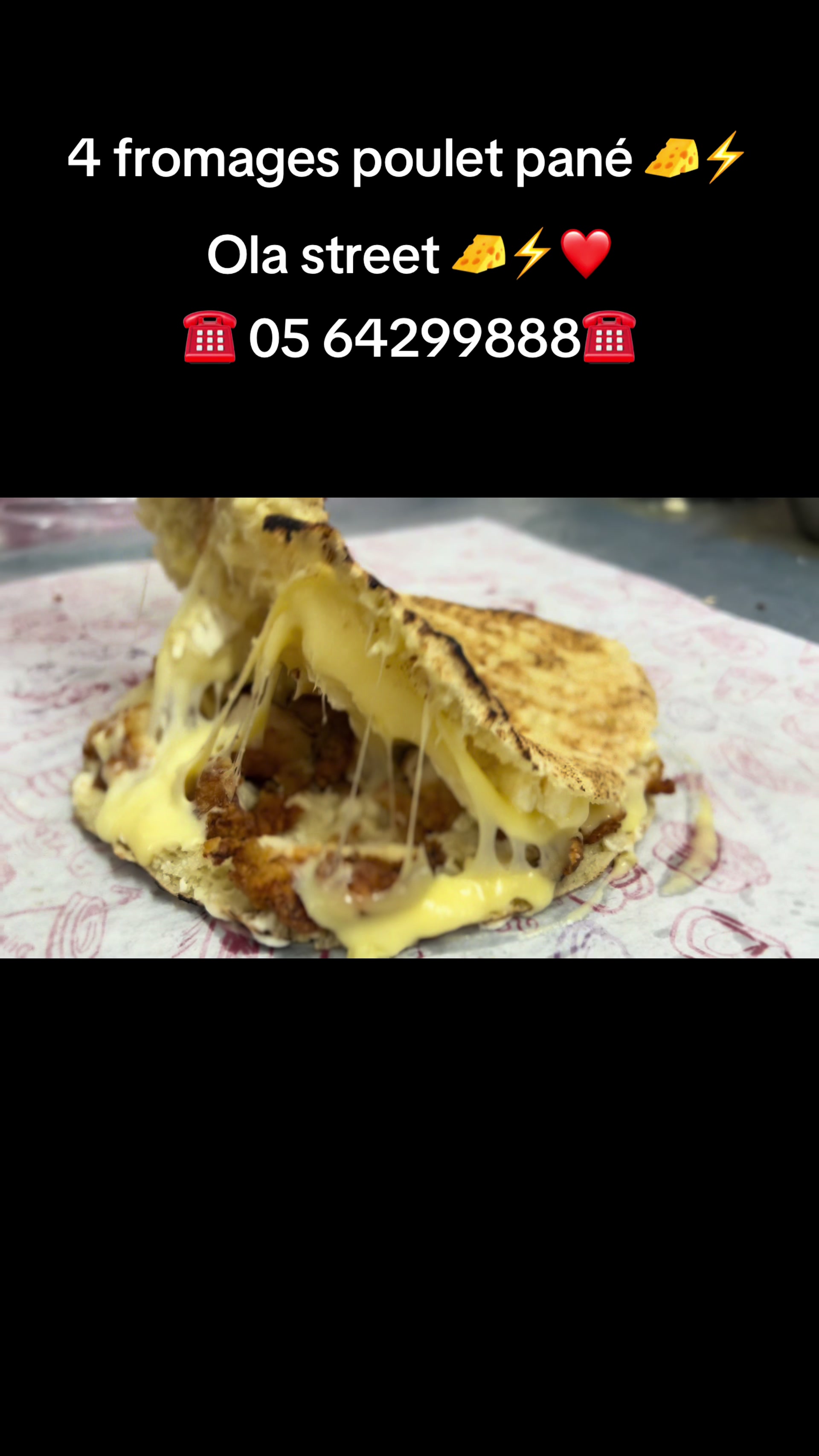 @Ola street 🧀🍔