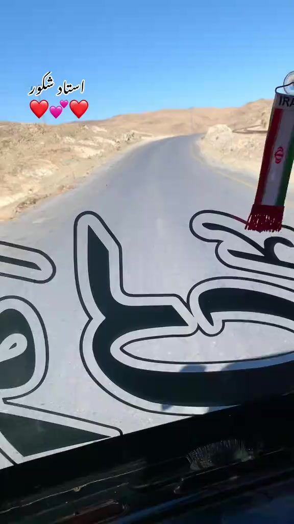 @New _Wali_bus