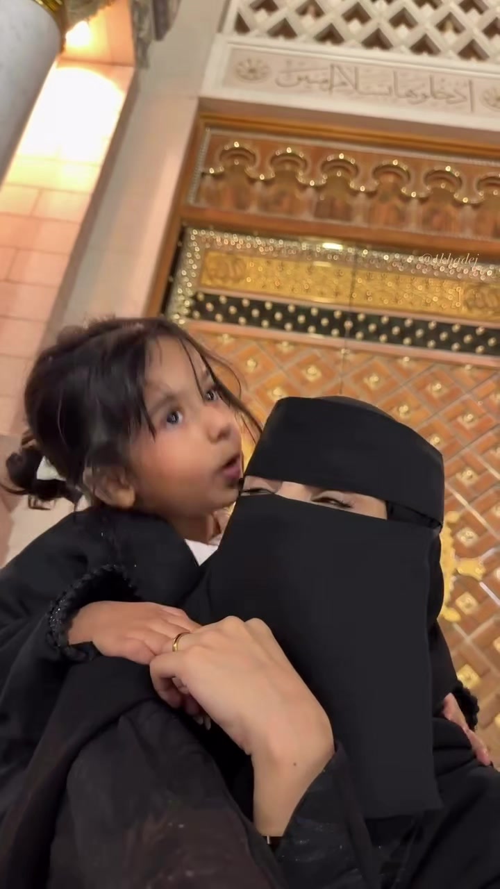 @بنت الشيخ