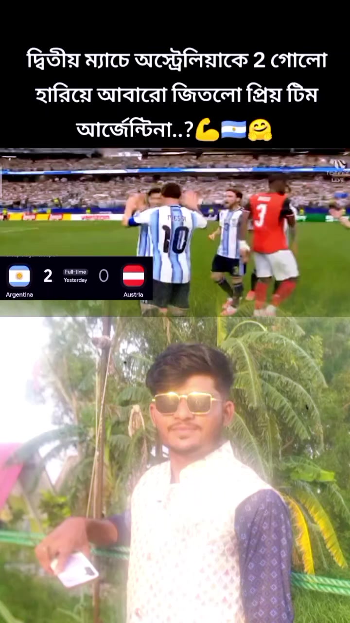 @গরিবের বন্ধু জাকির ভাই