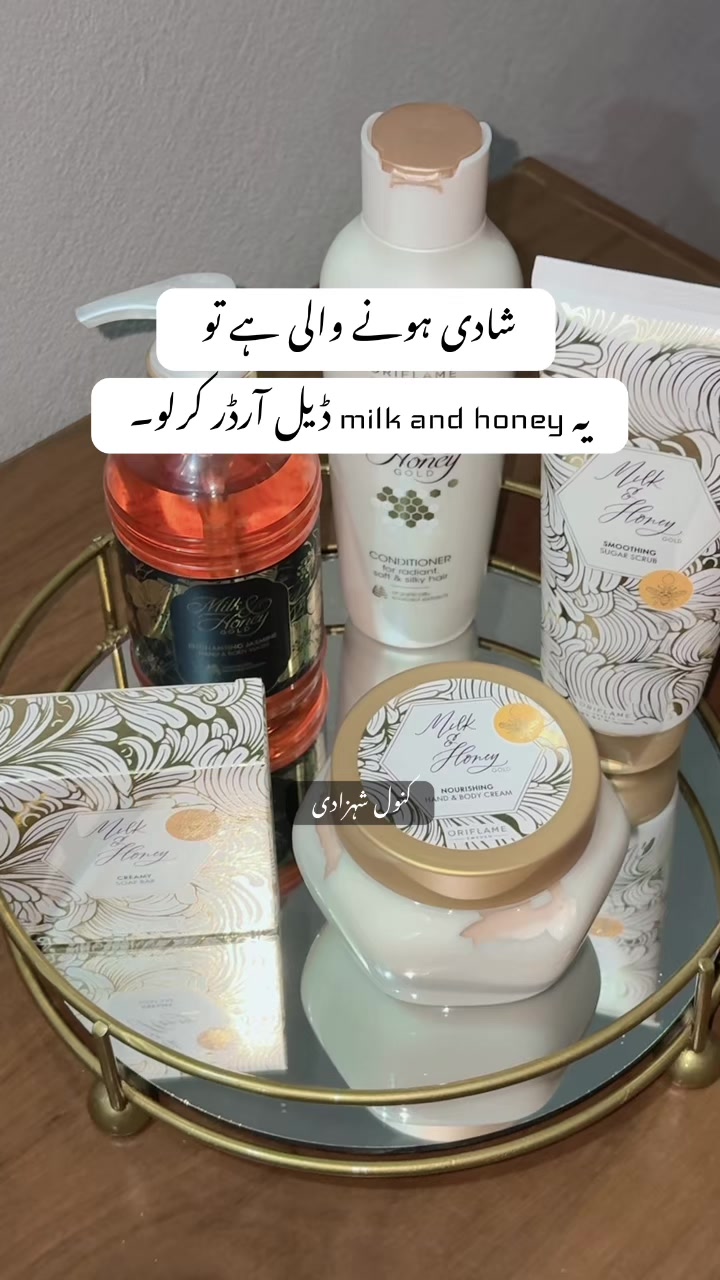 @Kanwal Shehzadi