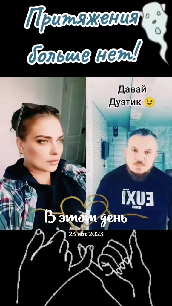 @kriskiss