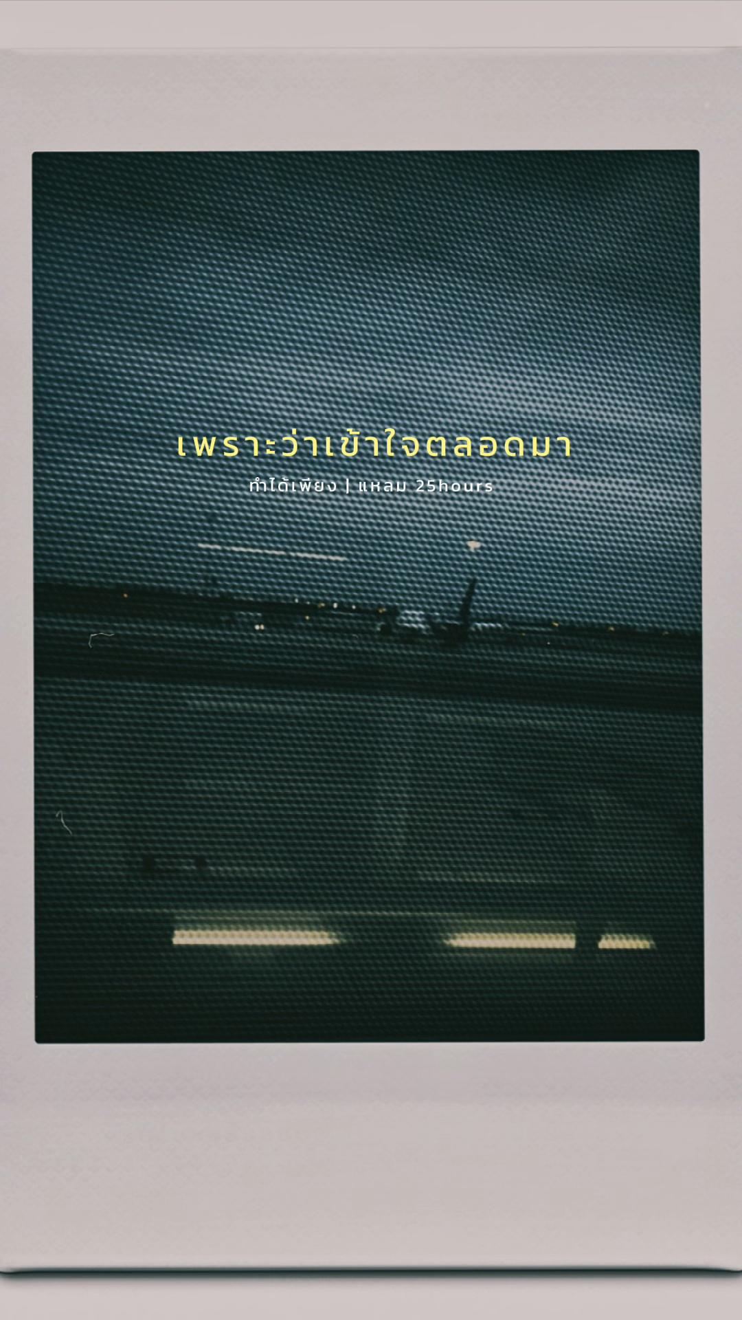 @StorytimeWithme