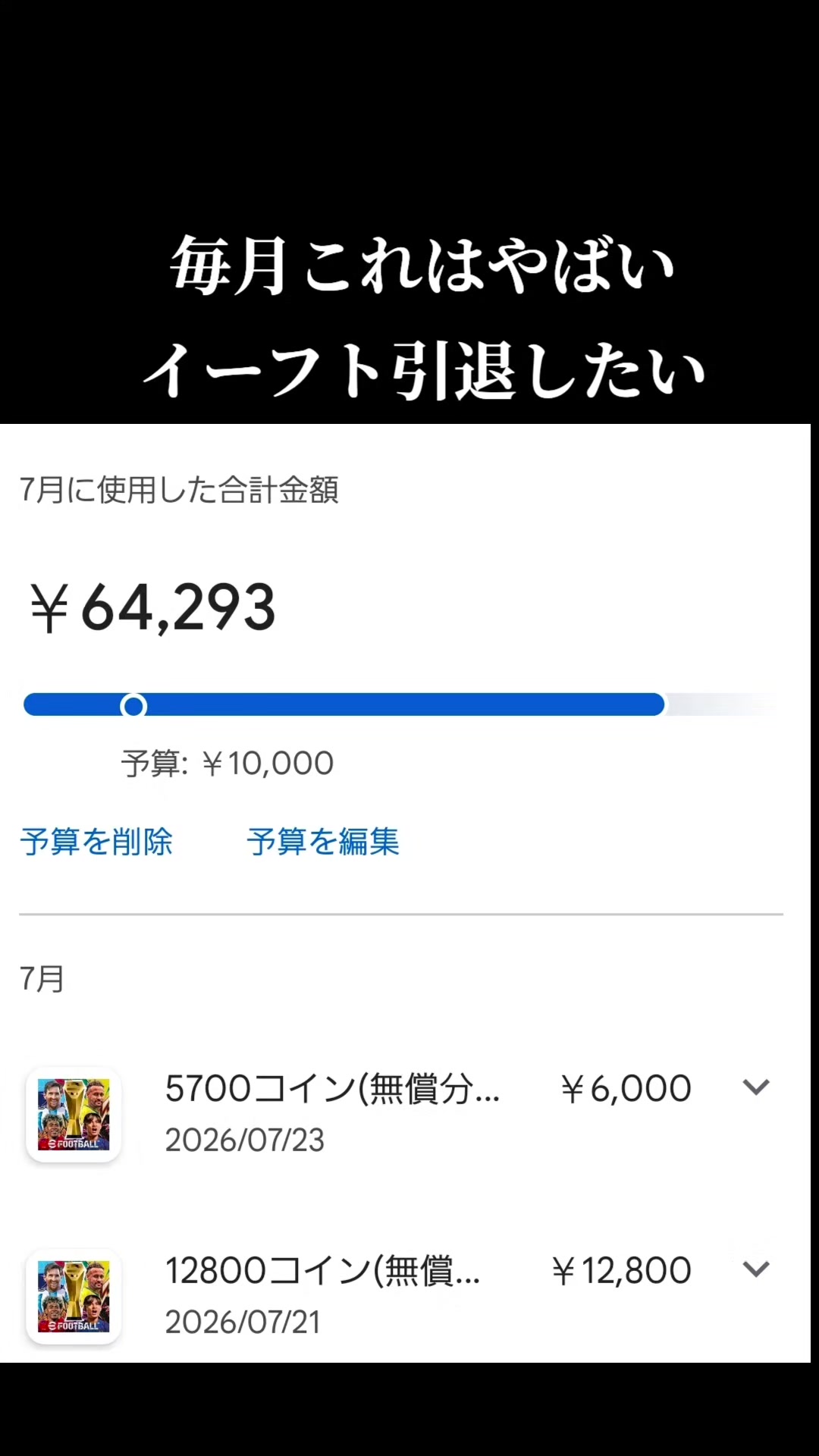 @クレのあゆみん
