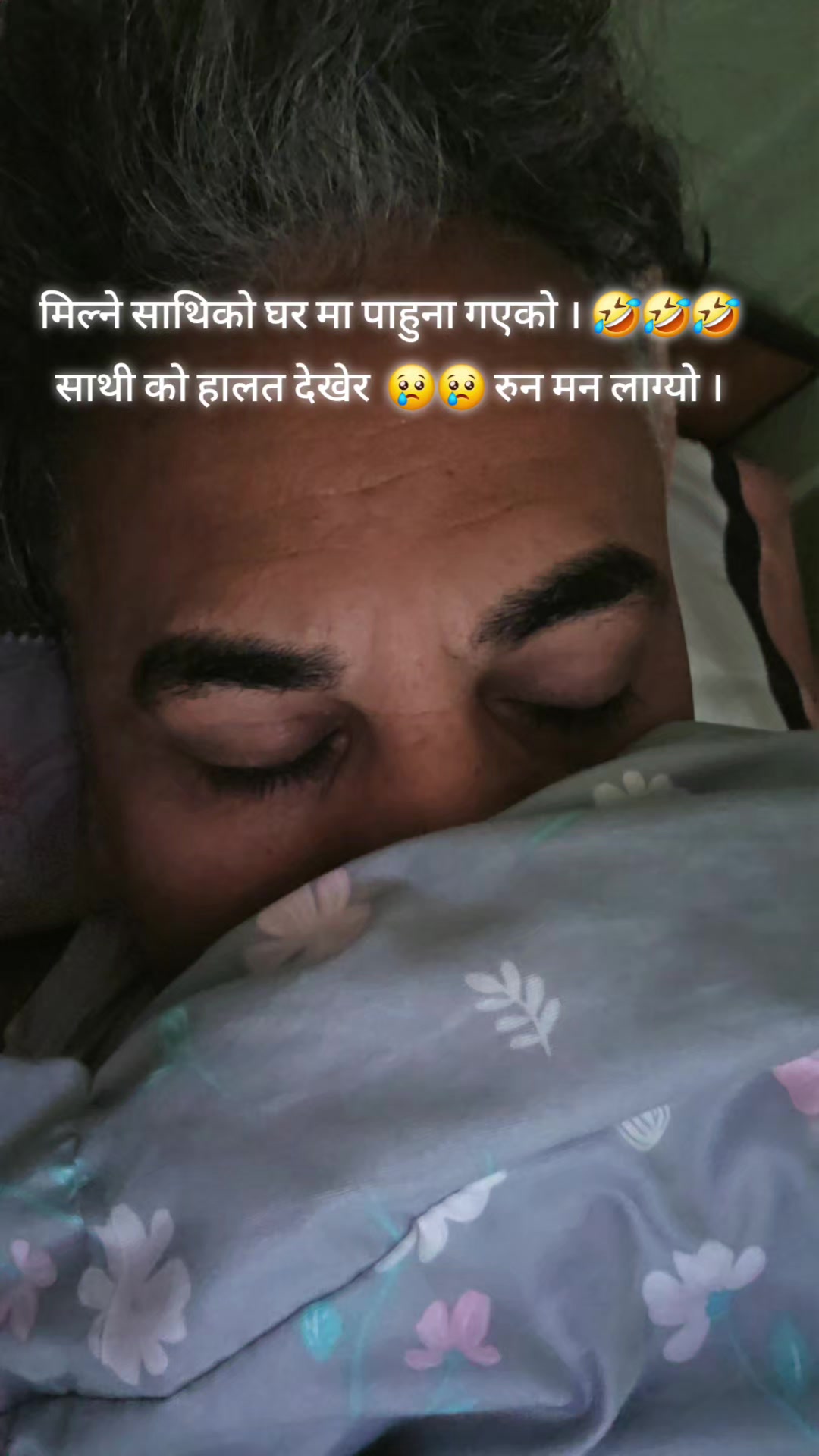@Ramji Lamichhane