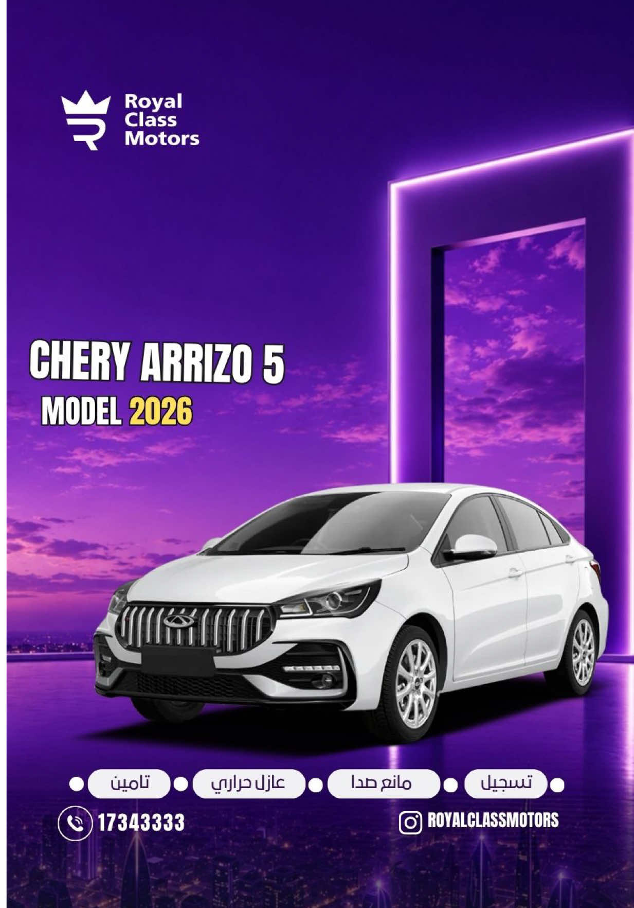 @royalclass.motors