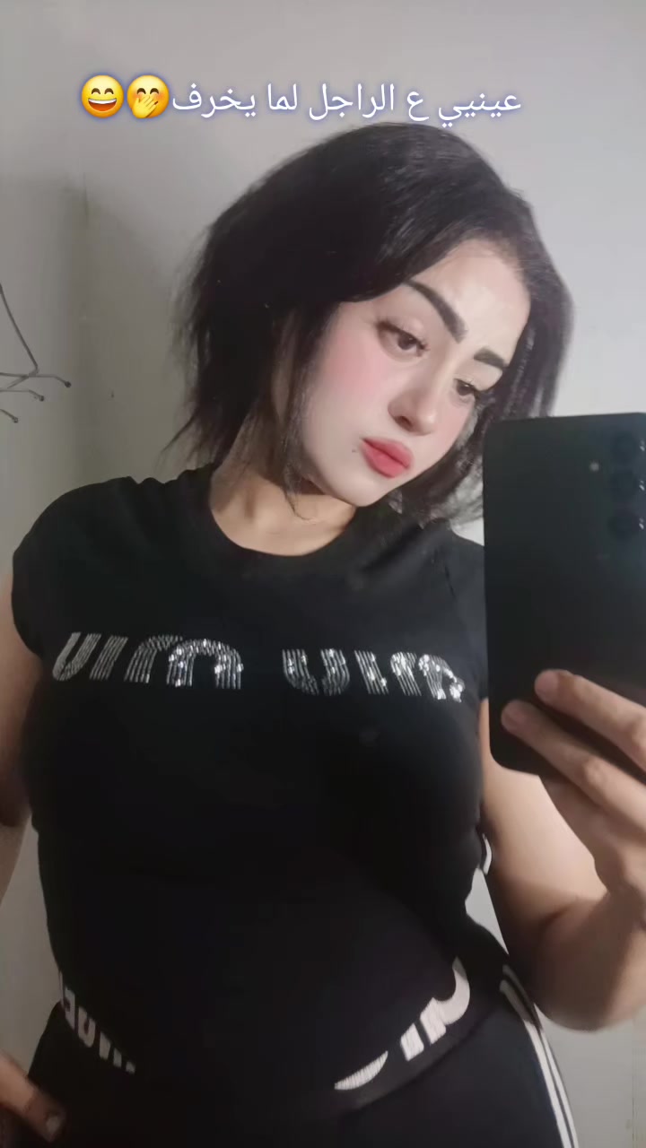 @Qu Een