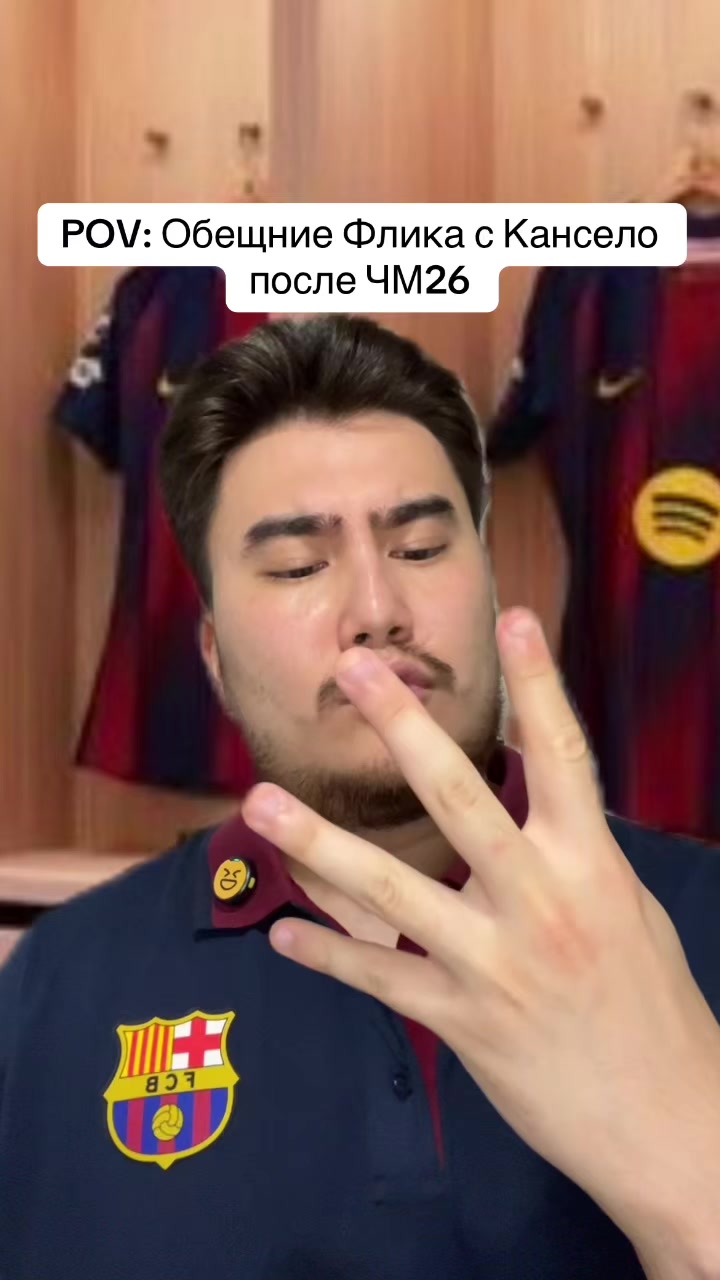 @azon