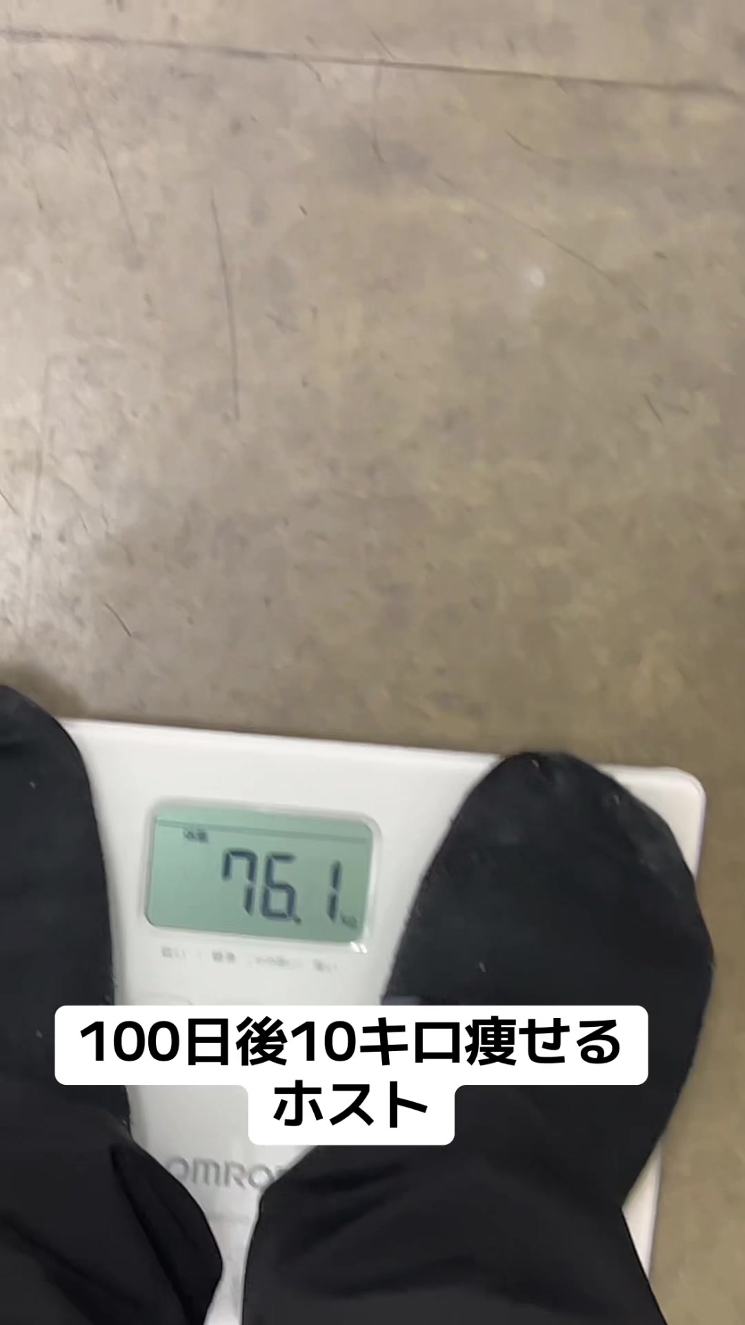 @user58754754509
