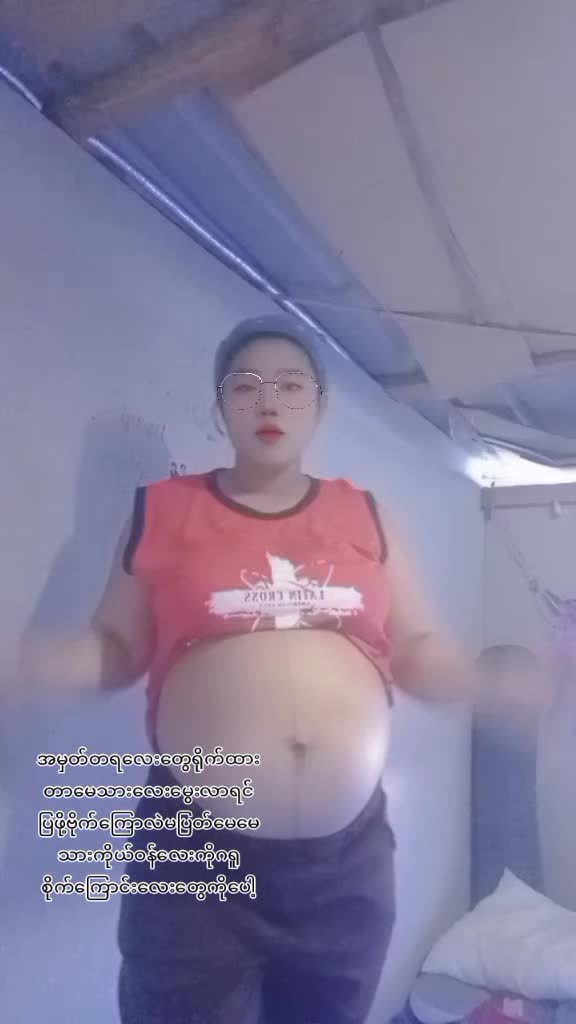 @👶မိလပြည်👶