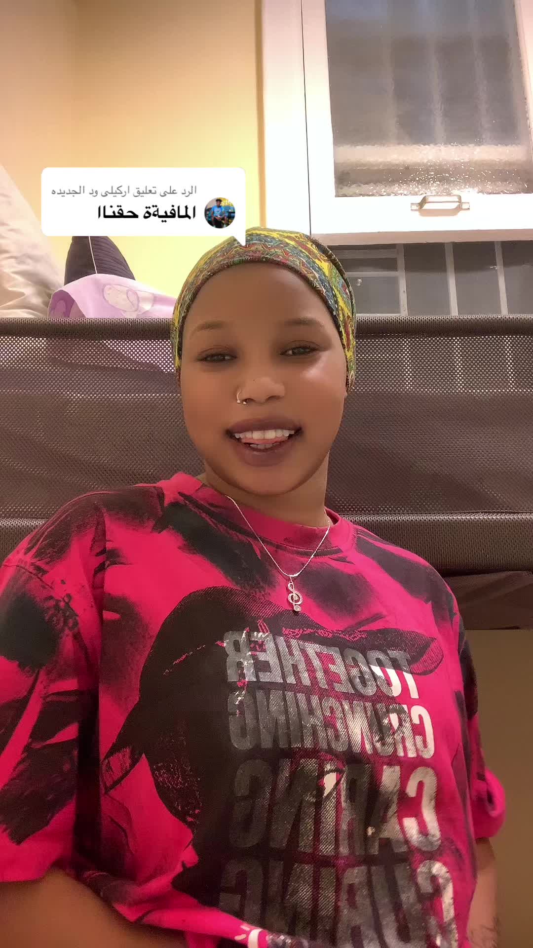 @☠️ريِّـريِّ جّـيِّ 🎶 Music ☠️