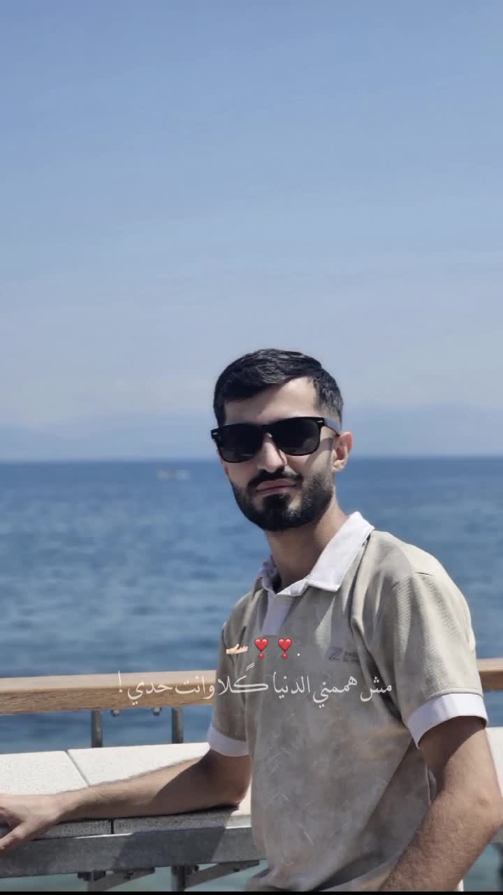 @قـلـبـوꪆ لــ𝓝𝓮𝓫𝓲𝓵🦋.