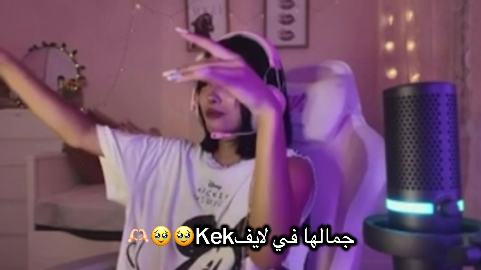 @دينيز/Deniz