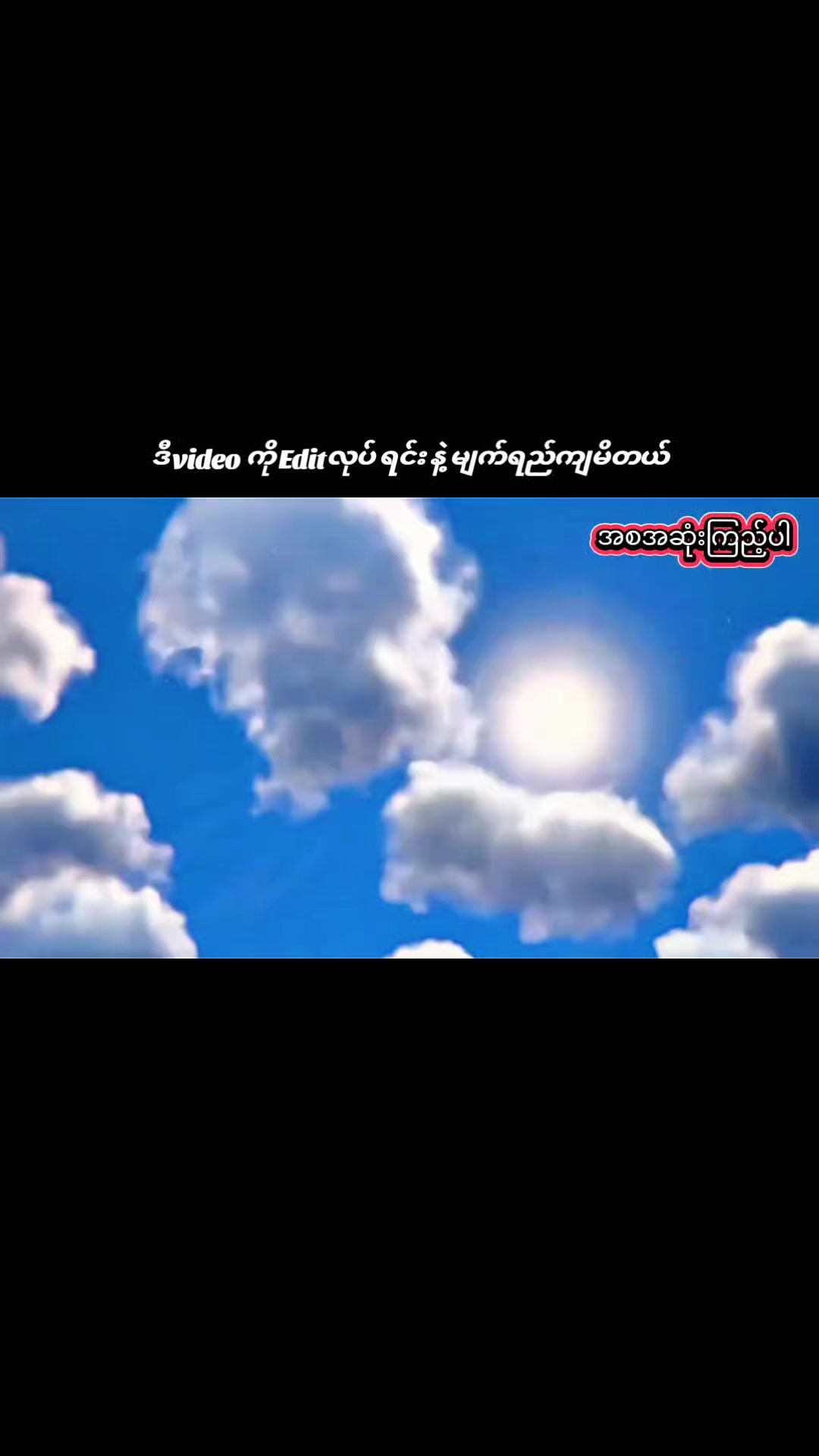 @Double&bull;\ᴿᵘⁿ&bull;\ᴚ&cap;N
