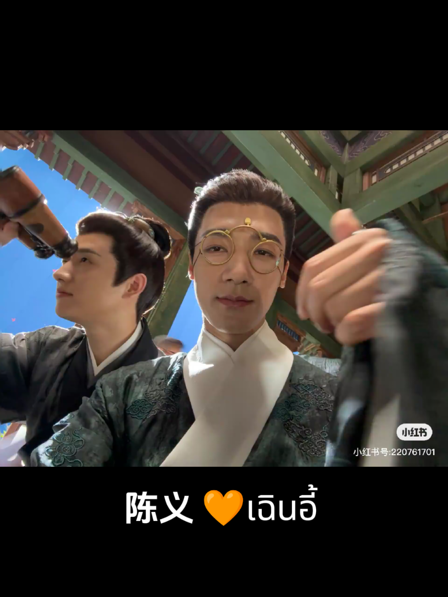 @Chinese2u 小红人
