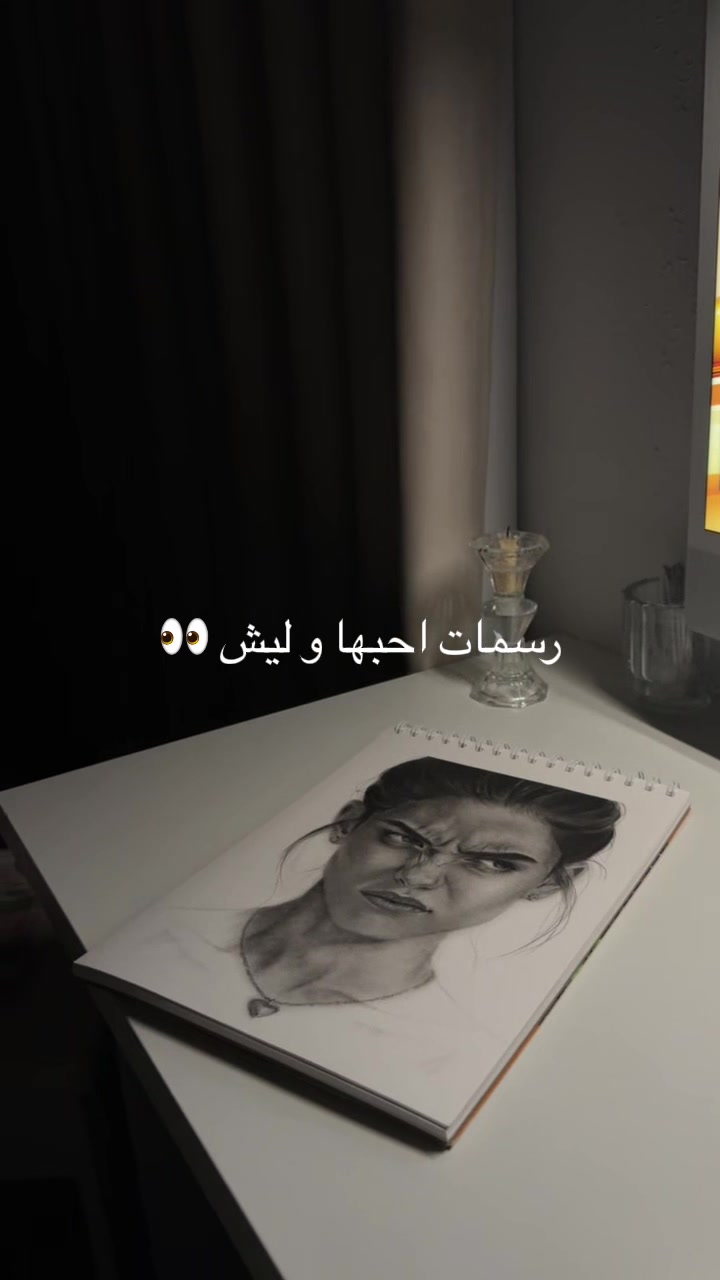 @MIA STORE | مريم